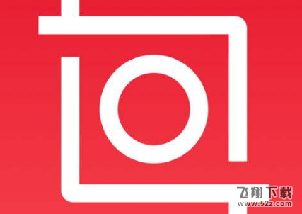 inshot怎么使用_inshot使用方法教程