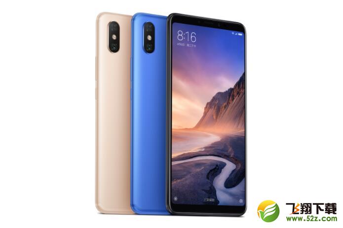 小米max3和oppoa83哪个好_小米max3和oppoa83评测对比