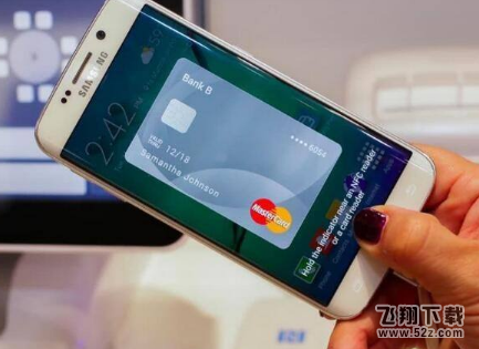 云闪付怎么刷公交_云闪付刷公交方法教程