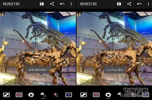 纯纯打码怎么使用_纯纯打码使用方法教程