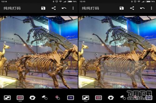 纯纯打码怎么使用_纯纯打码使用方法教程
