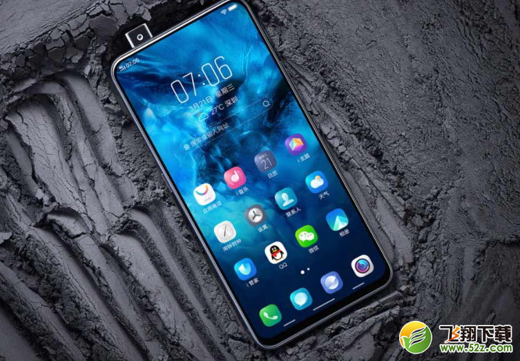 荣耀note10和vivo nex哪个好_荣耀note10和vivo nex评测对比