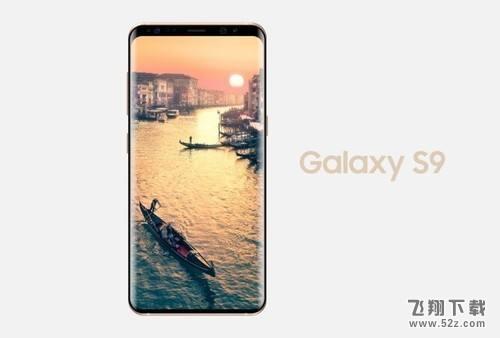 三星S9和华为mate10pro哪个好_三星S9和华为mate10pro评测对比