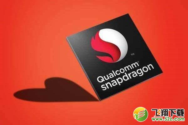 vivo Z1i和oppo A5哪个好_vivo Z1i和oppo A5评测对比vivo Z1i