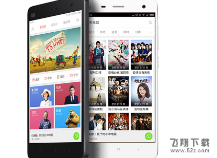 小米投屏神器怎么使用_小米投屏神器使用方法教程