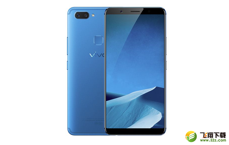 三星S9和vivox20哪个好_三星S9和vivox20评测对比