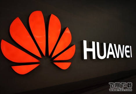 华为nova3多少钱_华为nova3配置参数介绍