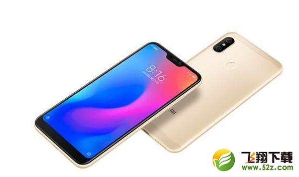 红米6pro怎么设置全面屏手势_红米6pro全面屏手势设置方法