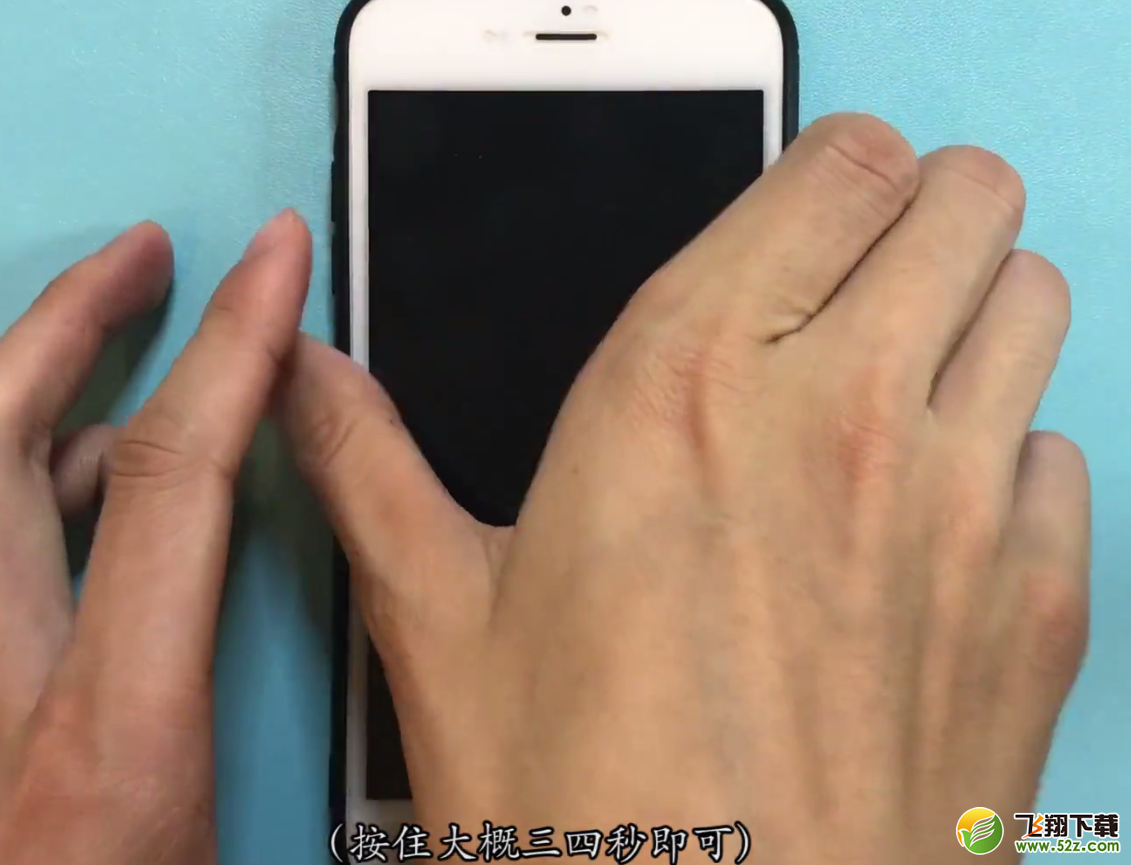 iPhone6plus怎么强制关机_苹果iPhone6plus强制关机方法