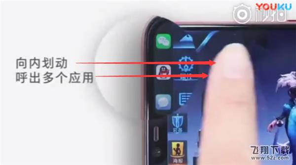oppo a5怎么录屏_oppo a5录屏教程