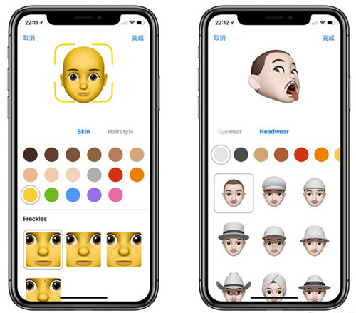 苹果Memoji图片怎么保存 iPhone Memoji表情保存方法