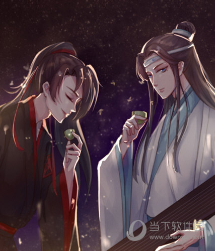 抖音魔道祖师动态壁纸怎么设置 魏无羡是真的美
