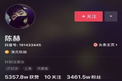 2018抖音粉丝排行榜 红人粉丝排行榜前十都有谁