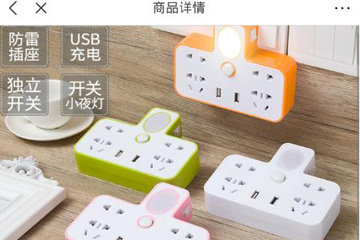 今日头条购物退货图文操作方法介绍