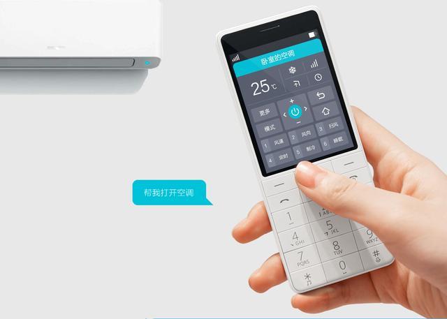 多亲ai功能电话能用微信吗？支持应用一览
