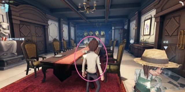 第五人格律师日记3怎么过？速通技巧分享