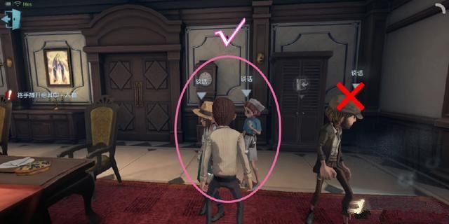 第五人格律师日记3怎么过？速通技巧分享