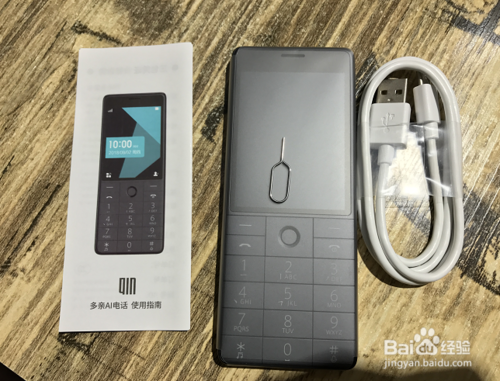 多亲ai电话怎么样？功能及真机上手评测