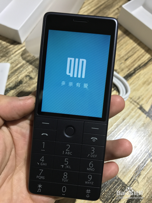 多亲ai电话怎么样？功能及真机上手评测