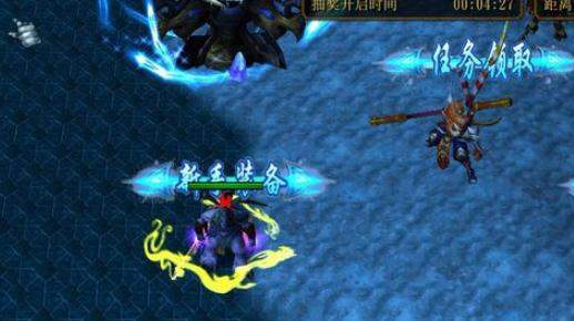 魔兽争霸3奇门遁甲新手开局玩法及装备获取攻略