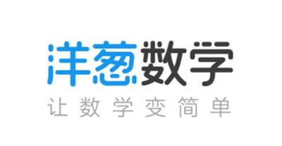 洋葱数学洋葱币能干嘛 洋葱数学中怎么赚洋葱币