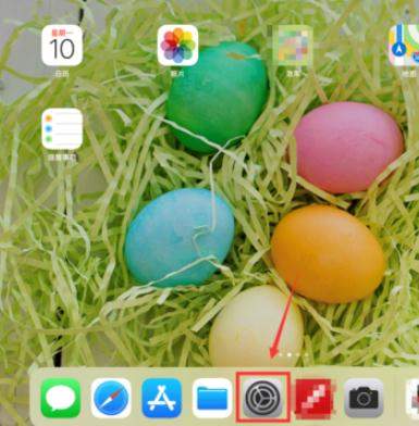 ios12平板屏幕使用时间查看方法图文介绍
