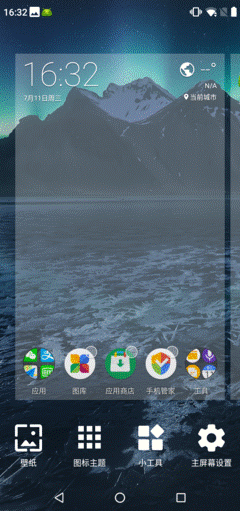 诺基亚x6怎么设置来电铃声_诺基亚x6设置来电铃声方法教程