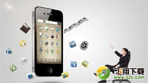 苹果手机怎么把相片缩小_苹果手机相片缩小方法教程