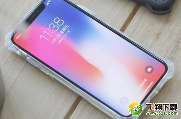 苹果iPhone怎么定位追踪女朋友_苹果iPhone手机定位对方位置方法教程