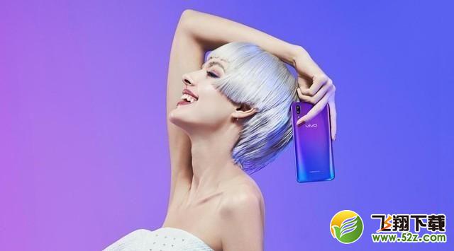 vivo x21魅夜紫多少钱_vivo x21魅夜紫配置参数介绍