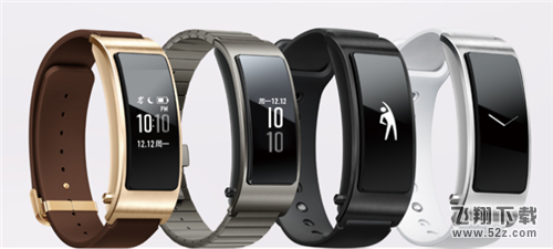 华为手环B5和华为手环B3哪个好_华为手环B5和华为手环B3区别对比评测