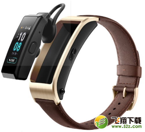 华为手环B5和华为手环B3哪个好_华为手环B5和华为手环B3区别对比评测
