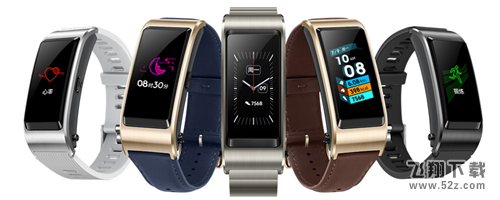 华为手环B5和华为手环B3哪个好_华为手环B5和华为手环B3区别对比评测