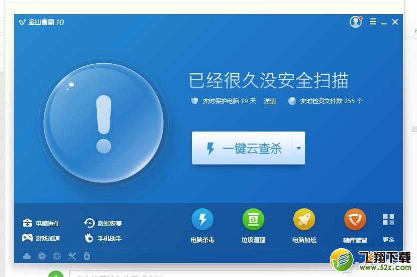电脑文件夹名称变成绿色或蓝色怎么办_电脑文件名变成绿色或蓝色解决办法