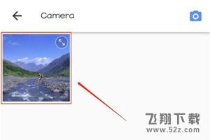美图秀秀怎么去水印_美图秀秀去水印方法教程