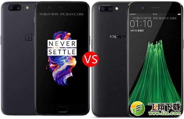 一加5和oppr11哪个好_一加5和oppr11评测对比