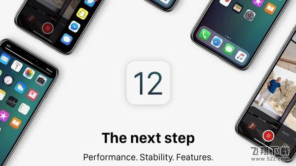 苹果iOS 12 beta4值得更新吗_苹果iOS 12 beta4更新使用方法教程