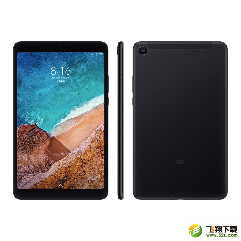 小米max3和小米平板4哪个好_小米max3和小米平板4评测对比