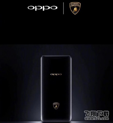 OPPO Find X兰博基尼版和OPPO Find X哪个好_OPPO Find X兰博基尼版和OPPO Find X区别对比评测