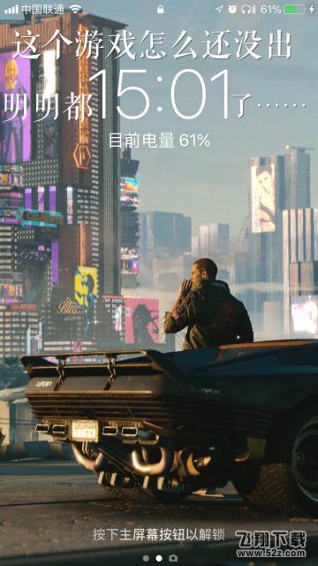 朋友圈丧气壁纸怎么制作_朋友圈丧气壁纸制作方法教程