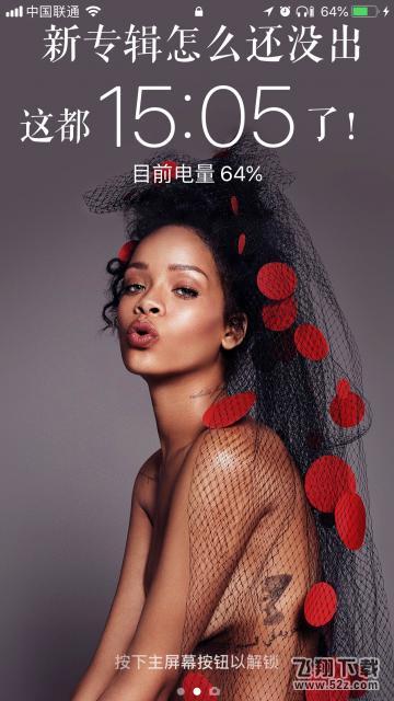 朋友圈丧气壁纸怎么制作_朋友圈丧气壁纸制作方法教程