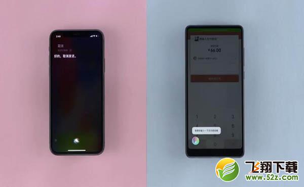 vivo nex和小米8se哪个好_vivo nex和小米8se评测对比