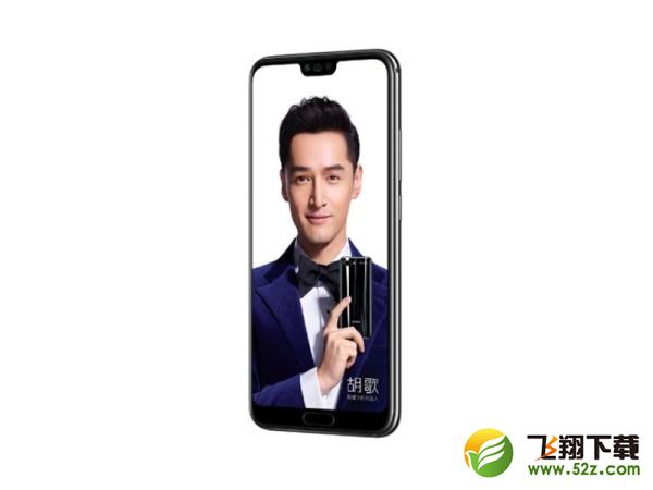 荣耀10怎么分屏_荣耀10分屏教程荣耀10怎么分屏_荣耀10分屏教程