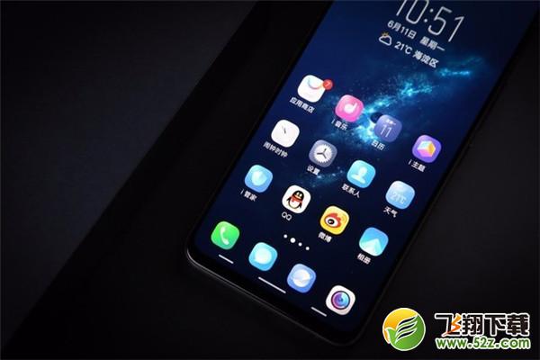 vivo nex全面屏手势怎么用_vivo nex全面屏手势使用教程vivo nex全面屏手势怎么用_vivo nex全面屏手势使用教程