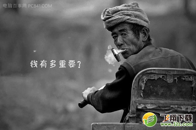 i7 8086K和i7 8700K哪个好_i7 8086K和i7 8700K评测对比i7 8086K和i7 8700K哪个好_i7 8086K和i7 8700K评测对比