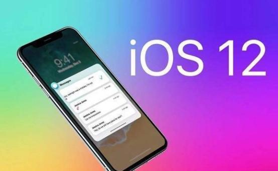 ios12蓝牙闪退怎么办？解决方案推荐