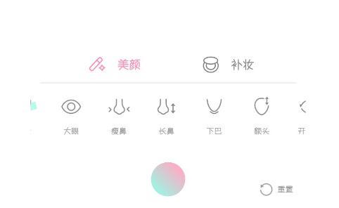 轻颜相机是哪家公司的？公司名称介绍
