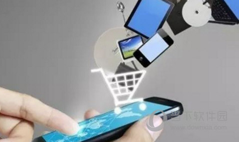 享物说真的假的 0元购是真的吗