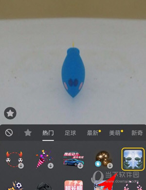 抖音双胞胎特效怎么拍 一个人能拍双胞胎教程