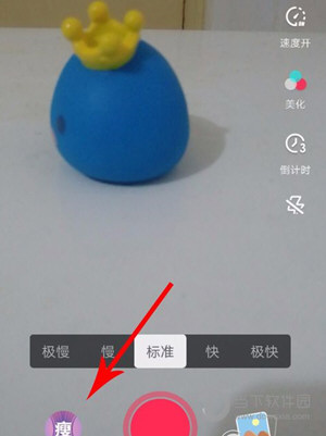 抖音双胞胎特效怎么拍 一个人能拍双胞胎教程